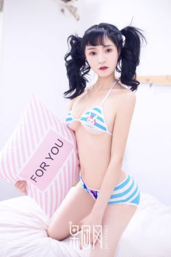 蒙德地灵龛