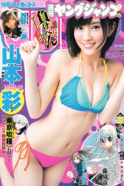 山海玄中录