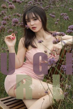体育女主播张心儿