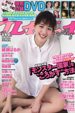 志愿军雄兵出击免费播放