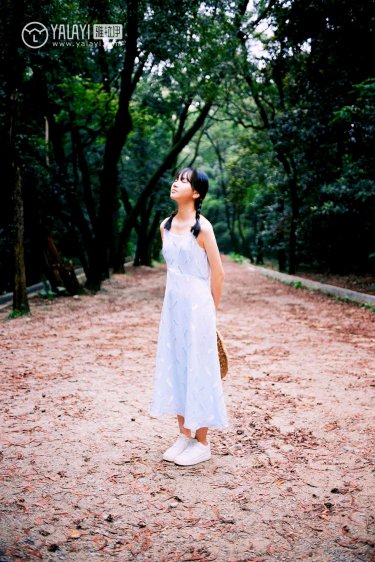 独身女人