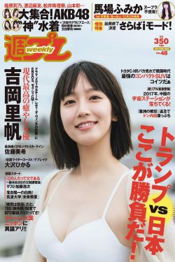 孙子兵法36计