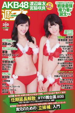 老男孩在线观看