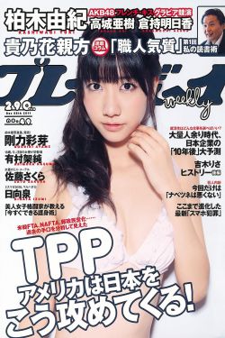 暖暖视频免费观看