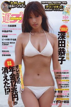 复仇者联盟4在线观看