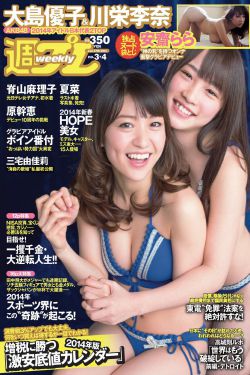 李小璐21秒种子