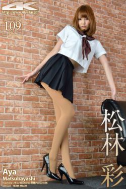YW193.CAN牢记不迷路