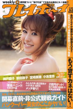 我老婆唔够秤