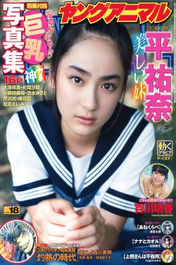 儿子啊儿子妈妈理解你是什么歌
