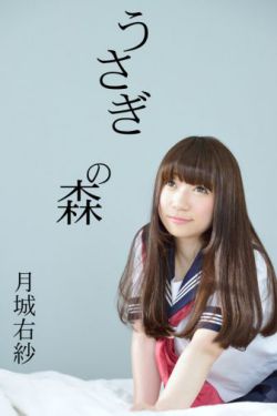 天线宝宝第二季