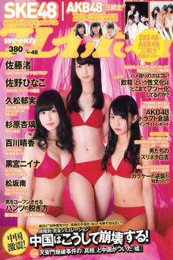 钱泳辰