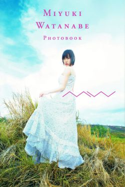 杨幂许凯热吻照曝光