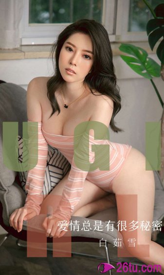 饿了吗本王这就喂饱你