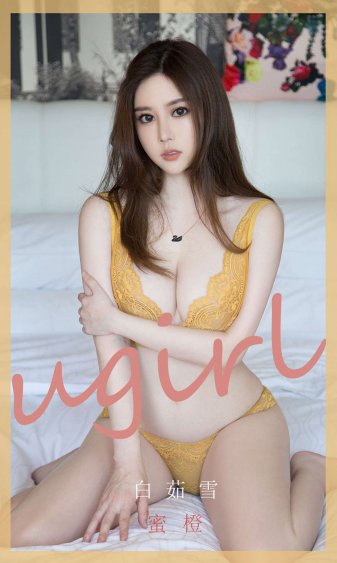 我的漂亮的瘦子2024