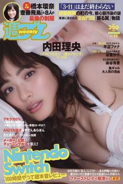 女扮男装后我拿了男主剧本